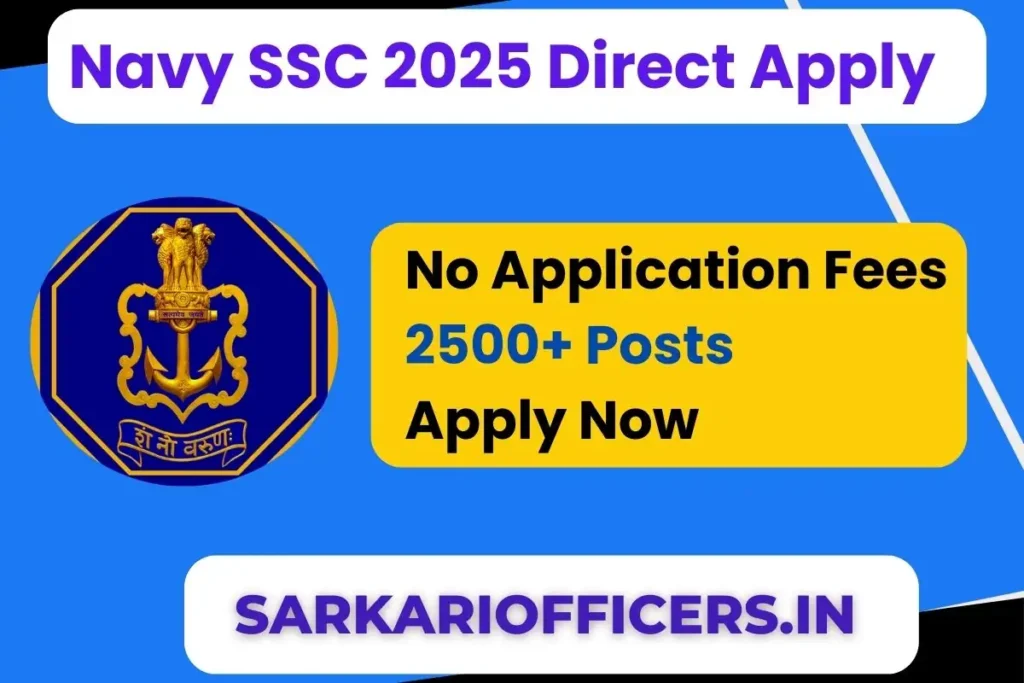 Navy SSC 2025 Officers Recruitment Apply Link
