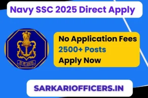 Read more about the article Navy SSC 2025 Officers Recruitment Apply Link