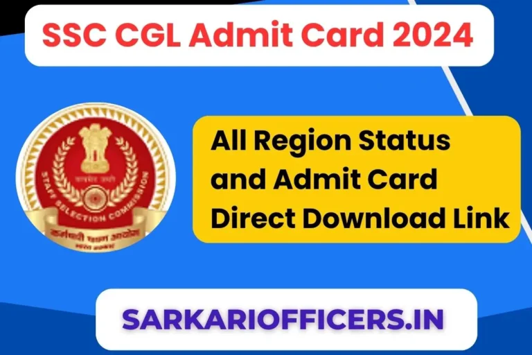 SSC CGL Admit Card 2024 Download Direct Link